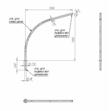 Кронштейн К1К-1,5-1,5-0,1-0,048 "Пересвет" В00000148