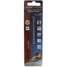 Сверло по металлу кобальтовое 3,0х61 мм; W-образная заточка; DIN 338; Р6М5К5, ПРАКТИКА 033-413