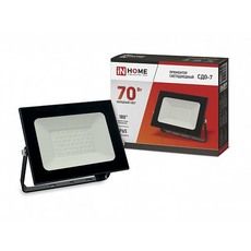 Прожектор светодиодный уличный LED 70 Вт СДО-07-70 черный 5600Лм IP65 6500К 4690612018607/4690612034645 IN HOME