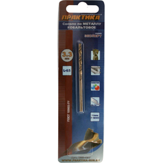 Сверло по металлу кобальтовое 3,3х65 мм; W-образная заточка; DIN 338; Р6М5К5, ПРАКТИКА 033-437