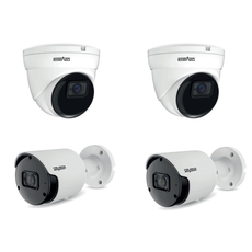 Комплект антивандального видеонаблюдения SatVision SVI-S123/SVI-D223A (для подъездов домов и придомовых территорий)