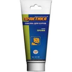 Смазка для буров туба 125 гр ПРАКТИКА 241-196