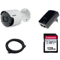 Комплект уличного видеонаблюдения SatVision SVI-S123 SD SL 128Гб памяти