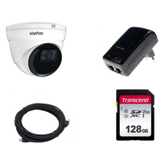 Комплект видеонаблюдения SatVision SVI-D223A SD SL (антивандальный корпус, встроенный микрофон, 128 Гб памяти)