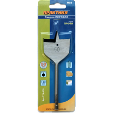 Сверло по дереву перовое 50х152 мм; серия "Профи" ПРАКТИКА 774-078