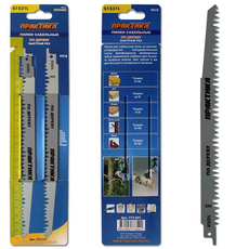 Пилки для сабельной пилы S1531L HCS, по дереву, шаг 5 мм, длина 240 мм, 2 шт ПРАКТИКА 773-521