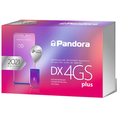 Автосигнализация Pandora DX-4GS Plus