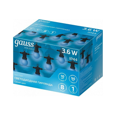 Гирлянда светодиодная Белт Лайт 10 несменных ламп 7,7 м IP44 синий Holiday Gauss HL063