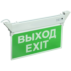 Светильник аварийный светодиодный ВЫХОД EXIT 3.5вт 3ч постоянный LED Ni-CD IP20 IEK LSSA0-2101-3-20-K03