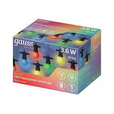 Гирлянда светодиодная Белт Лайт 10 несменных ламп 7,7 м IP44 мультицвет Holiday Gauss HL060