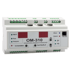 Реле мощности OptiDin ОМ-310-У3.1 КЭАЗ