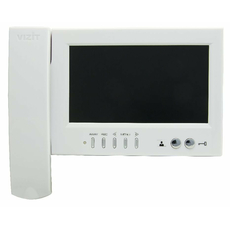 Монитор цветного изображения VIZIT-M468MW (PAL, 7'')(без БП)