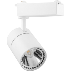 Светильник светодиодный трековый на шинопровод ДПО-30w 4000К 2700Лм белый (AL103) FERON 32521