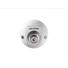 Камера IP 4Мп уличная DS-2CD2543G0-IS (2.8mm) Hikvision