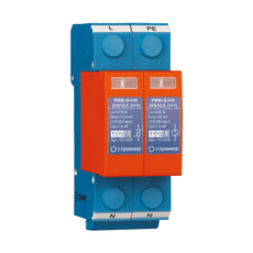 Устройство защиты от импульсных перенапряжений РИФ-Э-I+II 275/12,5 (1+1) (112 002)