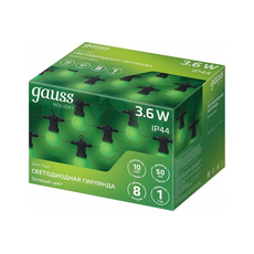 Гирлянда светодиодная Белт Лайт 10 несменных ламп 7,7 м IP44 зеленый Holiday Gauss HL061