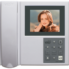 Монитор 2-х канальный цветного изображения со встроенным источником питания (160-240VAC) Vizit-M405