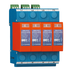 Устройство защиты от импульсных перенапряжений РИФ-Э-I+II 275/12,5 (3+1) (114 103) СТРИМЕР 114103