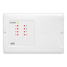 Блок защиты коммутационный БЗК исп.02