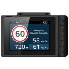 Видеорегистратор Neoline G-tech X36