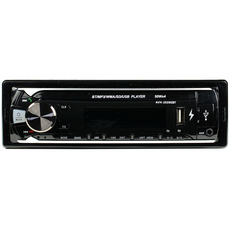 USB/SD-магнитола ACES AVH-2020GBT