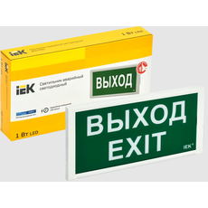 Светильник аварийный ДПА 3000 IEK LDPA3-3000-3-20-K01