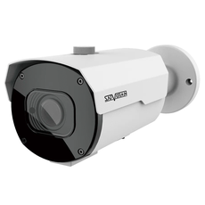 IP видеокамера SatVision SVI-S353VM SD SL v2.0 5Mpix 2.8-12mm