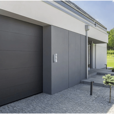 Датчик уличный движения с защитой от маскирования (MotionProtect Outdoor White) Ajax 00-00110018