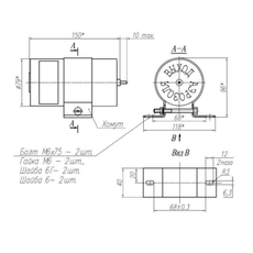 Генератор огнетушащего аэрозоля Допинг-2.160п Эпотос
