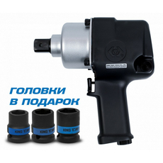 Гайковерт пневматический ударный 3/4', 1085 Нм, в комплекте 3 торцевые головки King Tony P33621-075B