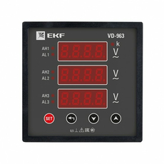 Вольтметр цифровой VD-963 на панель 96х96 трехфаз ный EKF vd-963