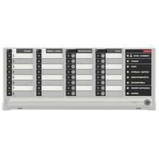 Блок управления пожарной автоматикой БУПА-И (БУПА-И) Аргус-Спектр