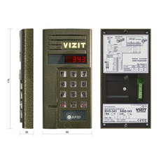 Блок вызова аудиодомофона (вызывная панель) до 200 абонентов со считывателем ключей RF БВД-343R Vizit
