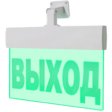 Молния-24 Ультра ВЫХОД зеленые светодиоды. Оповещатель световой, 24В