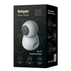 Умная видеокамера NSH-CAM-01-IP20-WiFi (14546) Navigator Group