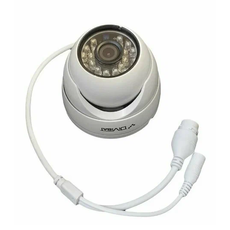 IP видеокамера Divisat DVI-D225 LV