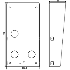 Кронштейн  настенный для защиты от дождя для двух модулей Hikvision DS-KABD8003-RS2