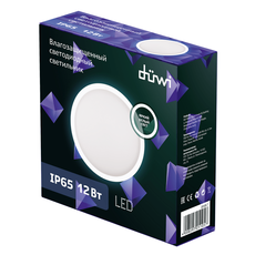Светильник светодиодный СПП 12 Вт SPP-04 4000К 960Лм 220В накладной матовый Круг IP65 color box, duwi 25105 7