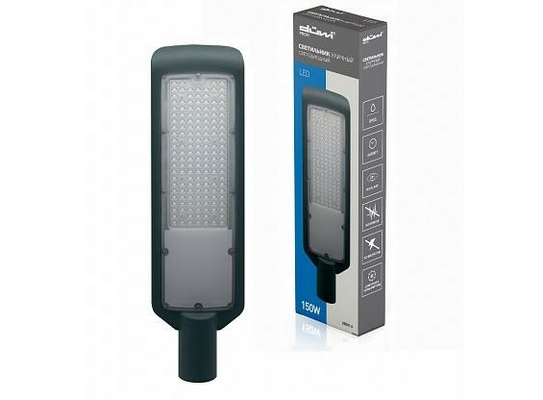 Консольные светильники DUWI 50-150Вт