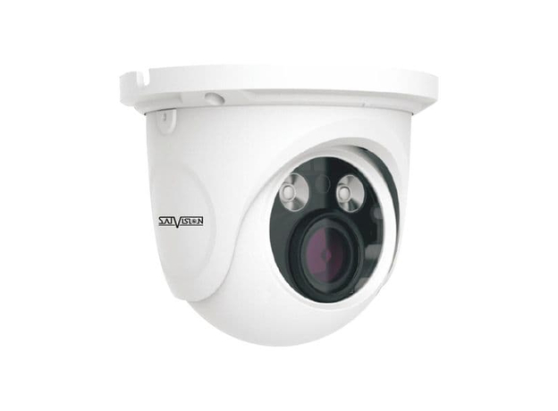 IP видеокамера 2 Mpix SatVision SVI-D327V SP