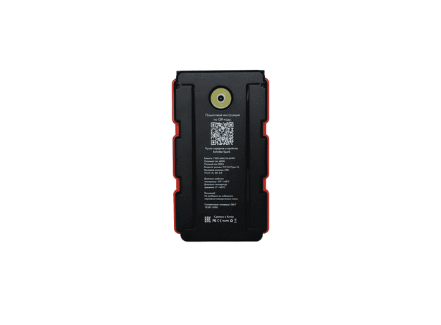 Пуско-зарядное устройство ReVolter Spark 12В / 7200мАч