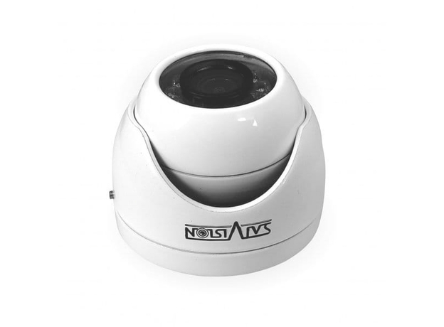 AHD видеокамера 2 Mpix SatVision SVC-D792 SL 2.8 UTC/OSD