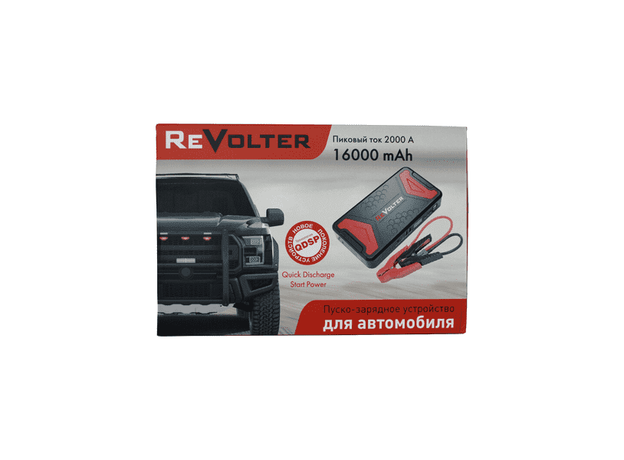 Пуско-зарядное устройство ReVolter Voyage 12В/16 000 мАч