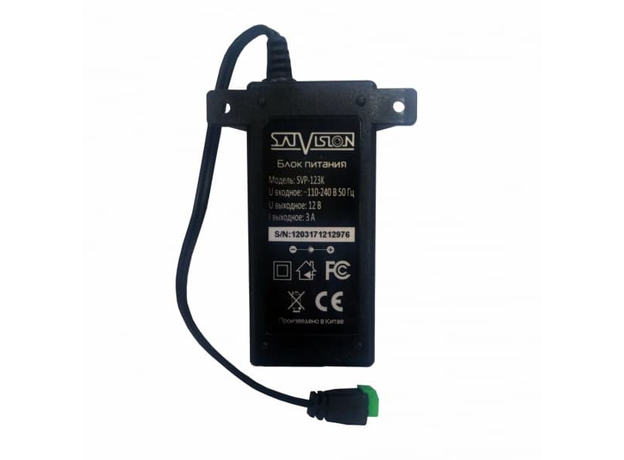 Блок питания 12V/3А SatVision SVP-123К