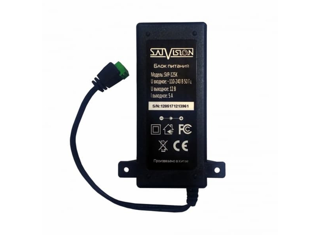 Блок питания 12V/5А SatVision SVP-125К
