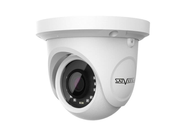 IP видеокамера 2 Mpix SatVision SVI-D227 SP