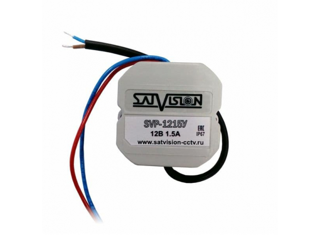 Блок питания 12V/1.5А SatVision SVP-1215У