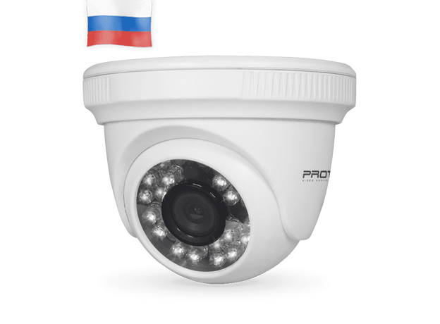 AHD видеокамера Proto AHD-11L-EH10F36IR (White)