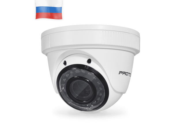 AHD видеокамера Proto AHD-12L-EH10V212IR (White)