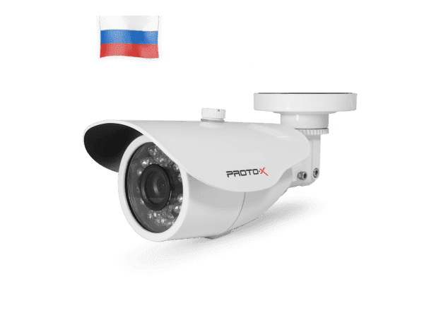 AHD видеокамера Proto AHD-1W-EH10F28IR (White)